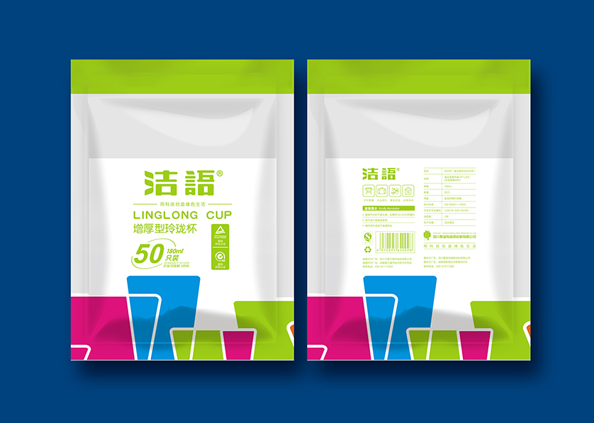 德城区VI设计公司有广泛的影响力