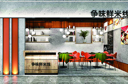 德城区品牌VI设计：以视觉力量传递城市与企业的核心价值